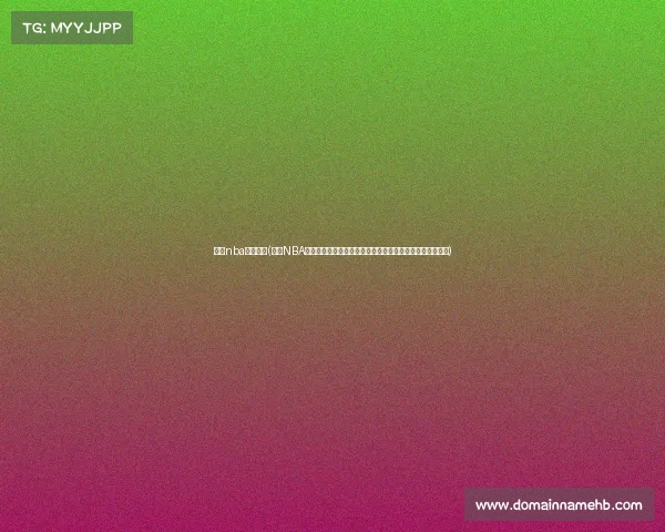 近期nba赛事视频(近期NBA赛事精彩视频回顾库里绝杀詹姆斯三双等球星高光时刻合集)